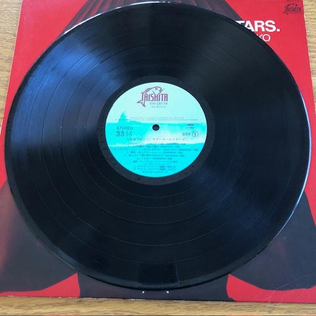 【LP】サザンオールスターズ『人気者で行こう』1984年名盤 d974y96