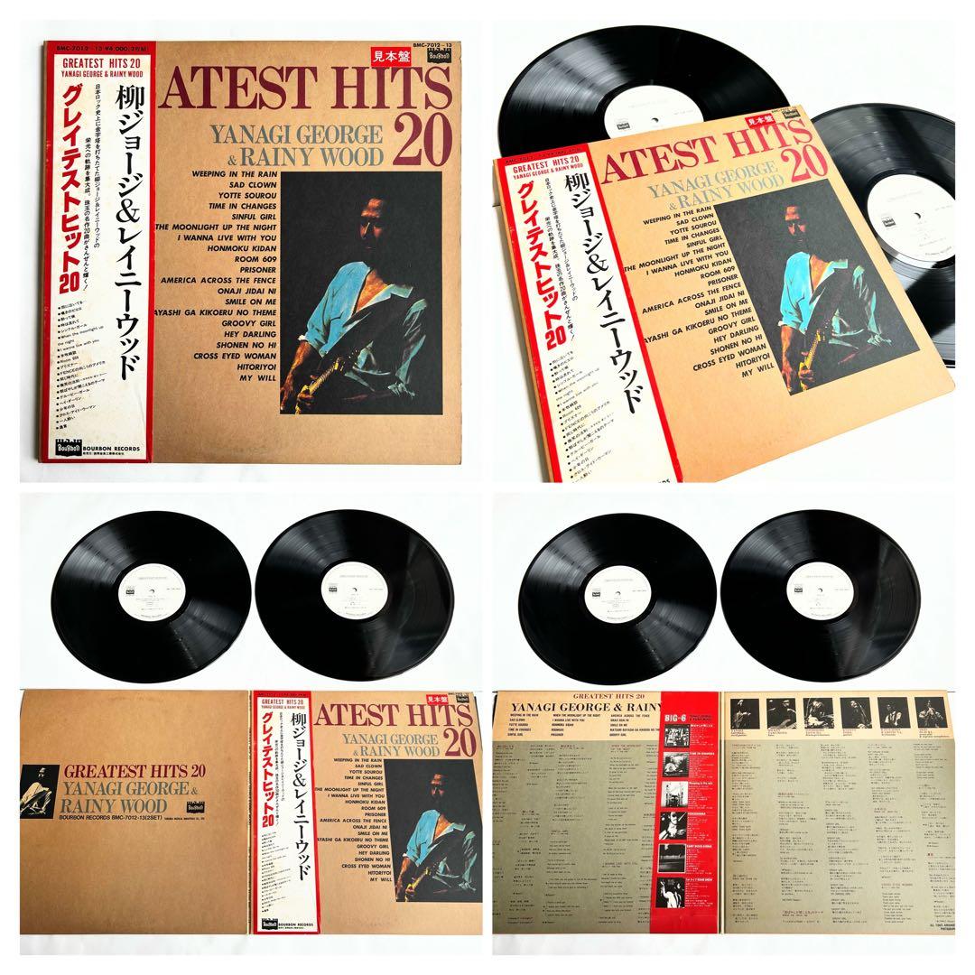 やっぱり”柳ジョージ”聴きたい! 初期からソロ迄傑作盤10枚セット+シングル2枚