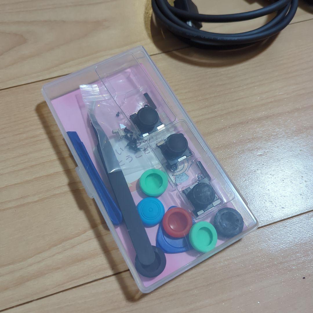 Nintendo Switch グリーン/レッド 本体