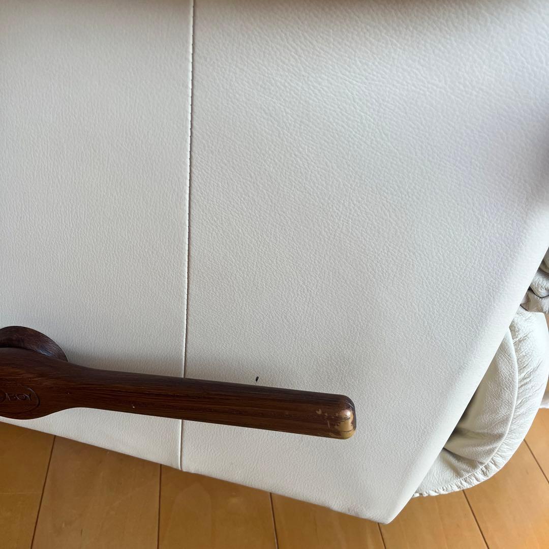 レイジーボーイ リアルト 中古　高級ソファ