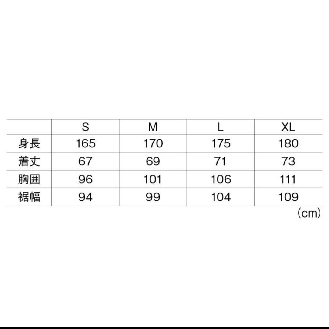 ビクター ベビーマイロ コラボ ウェア メンズL
