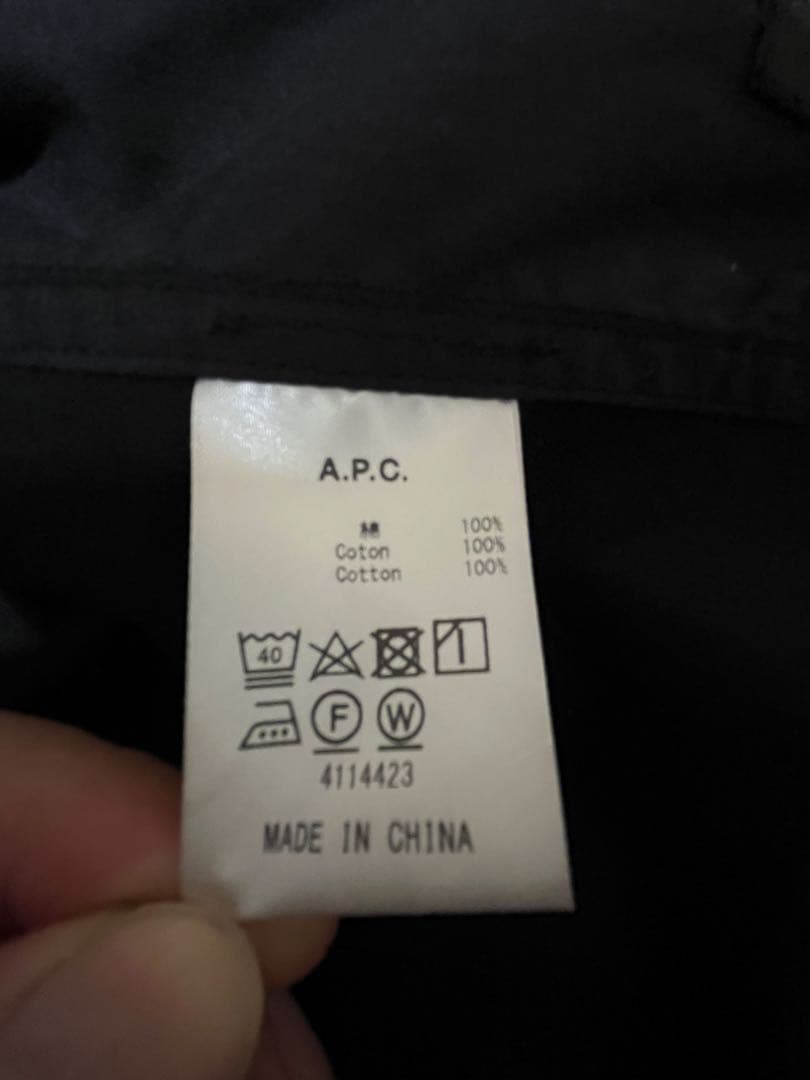 APC Gジャン　ブラック