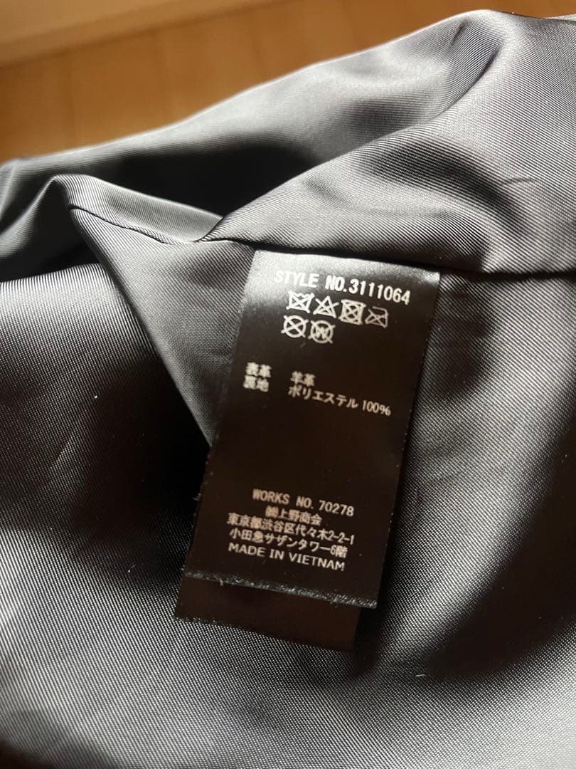 Schott ブラックシープスキンレザー　コーチジャケット