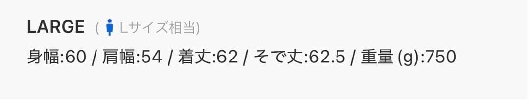 WISHFOREVER wish for ever デニム セットアップ