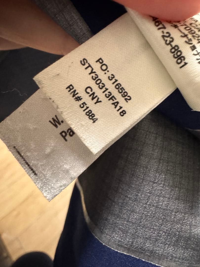【値下げ】patagonia パウスレイヤージャケットS レディースFA18