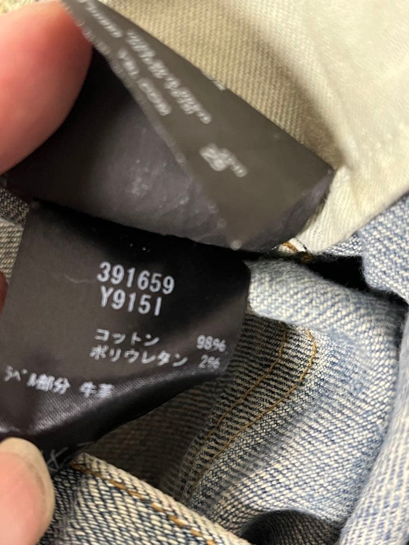 最終価格‼️SAINT LAURENT 391659 Y915l