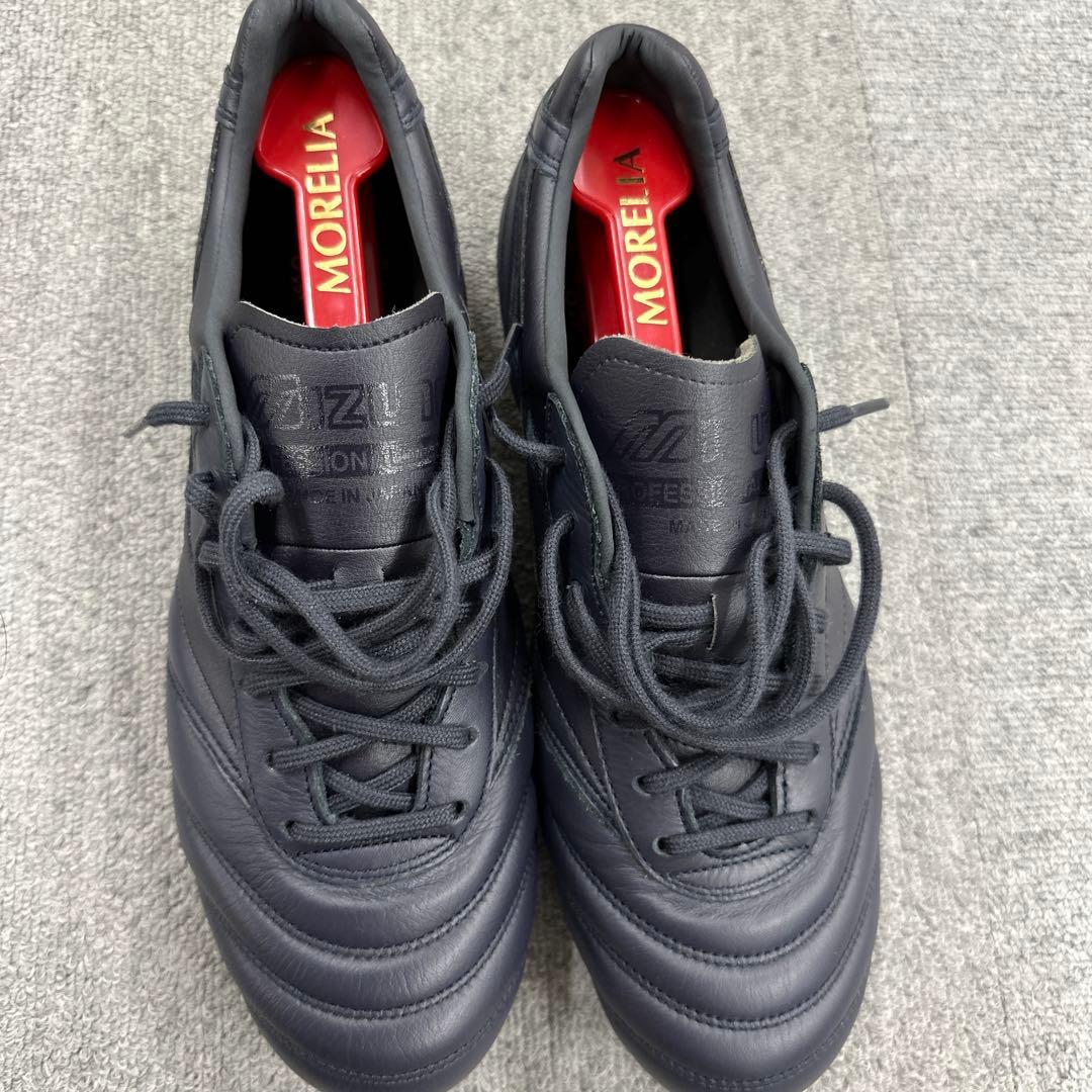 Mizuno Morelia ブラック サッカーシューズ　2461