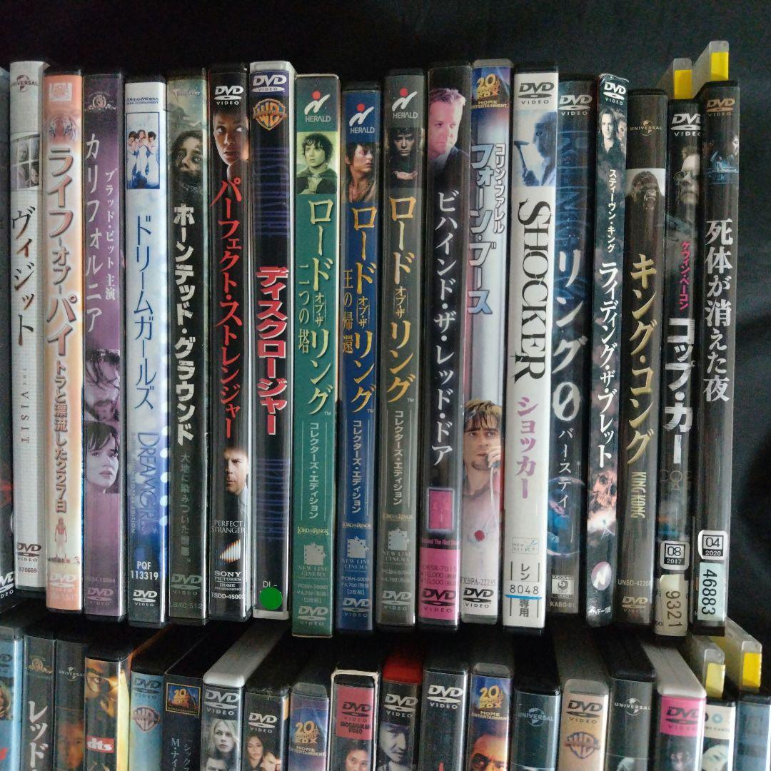 DVD 洋画　サスペンス　ホラー　まとめ売り　　セル版もあり　54枚