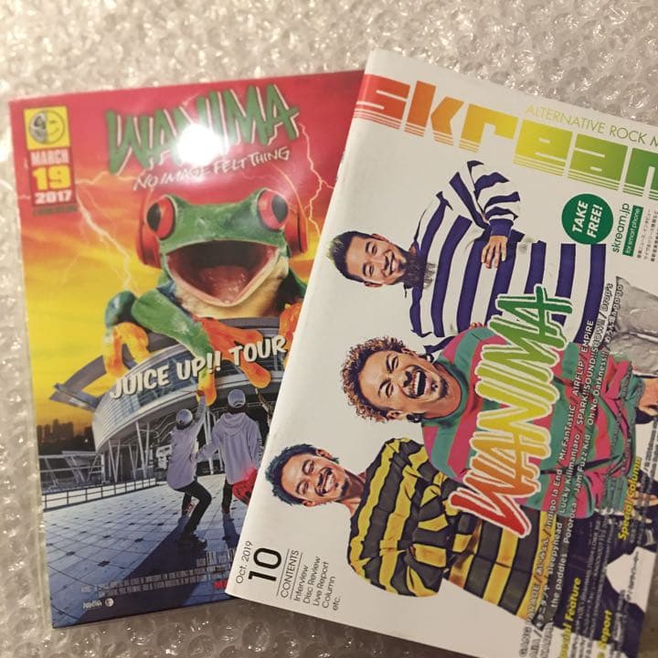 ポスター付けます WANIMA/JUICE UP!!TOUR FINAL 2枚組