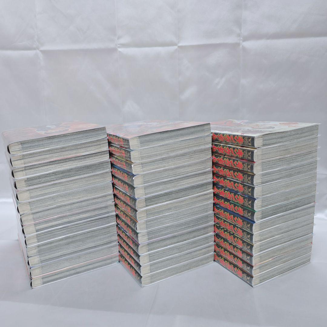 キングダム 既刊全巻1-78巻+関連本/極美品/K01