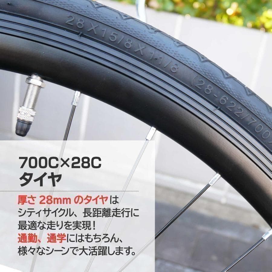 B1755クロスバイク 自転車 マウンテン ロード アウトドア ブラック