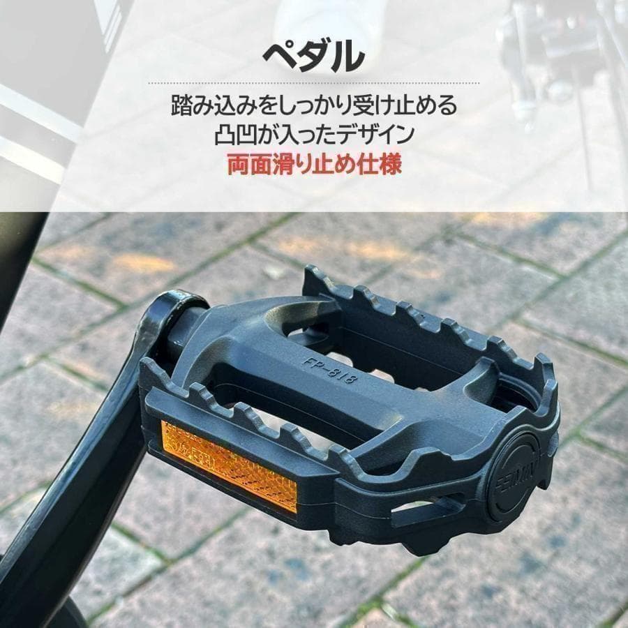 B1755クロスバイク 自転車 マウンテン ロード アウトドア ブラック