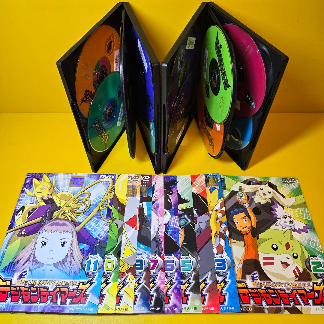 新品ケース交換済「デジモンテイマーズ」 全12巻+映画2巻　DVD全14巻セット