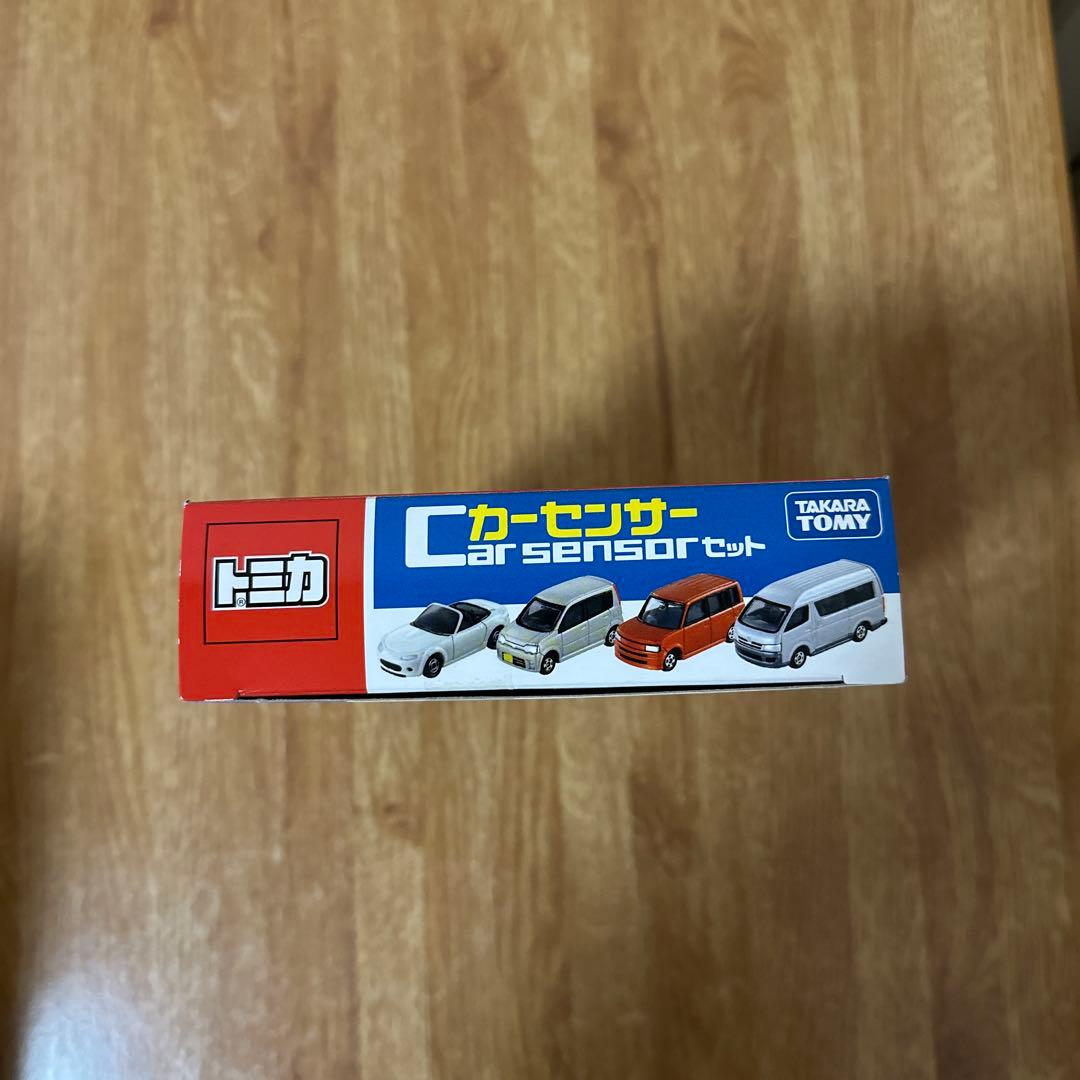 トミカギフト　カーセンサーセット