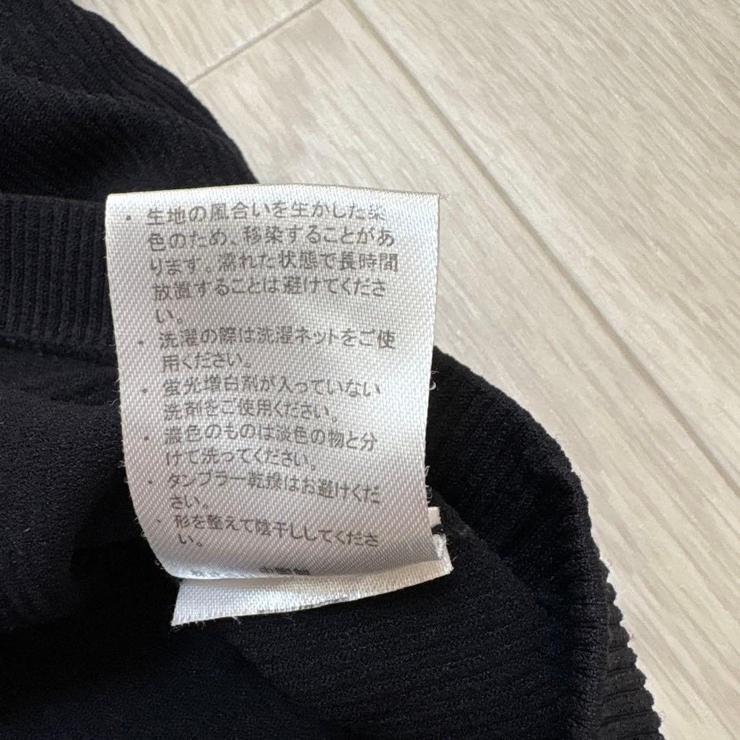 SUKALA カップ付きオープンネック T