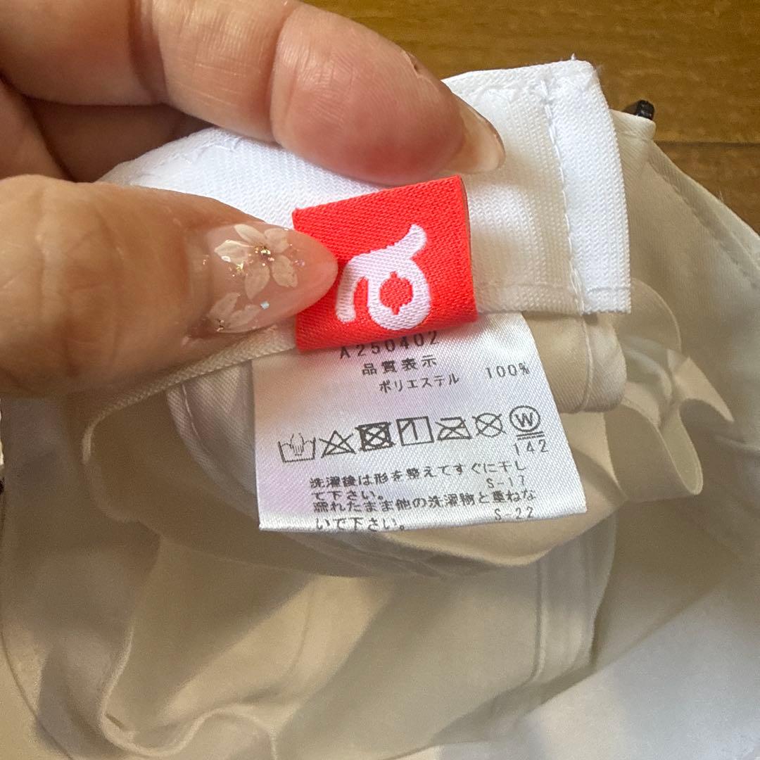 archivio ストーン装飾 ホワイトキャップ