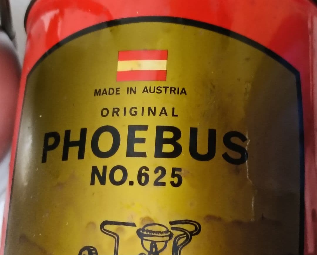 (J10) ホエーブス PHOEBUS 625