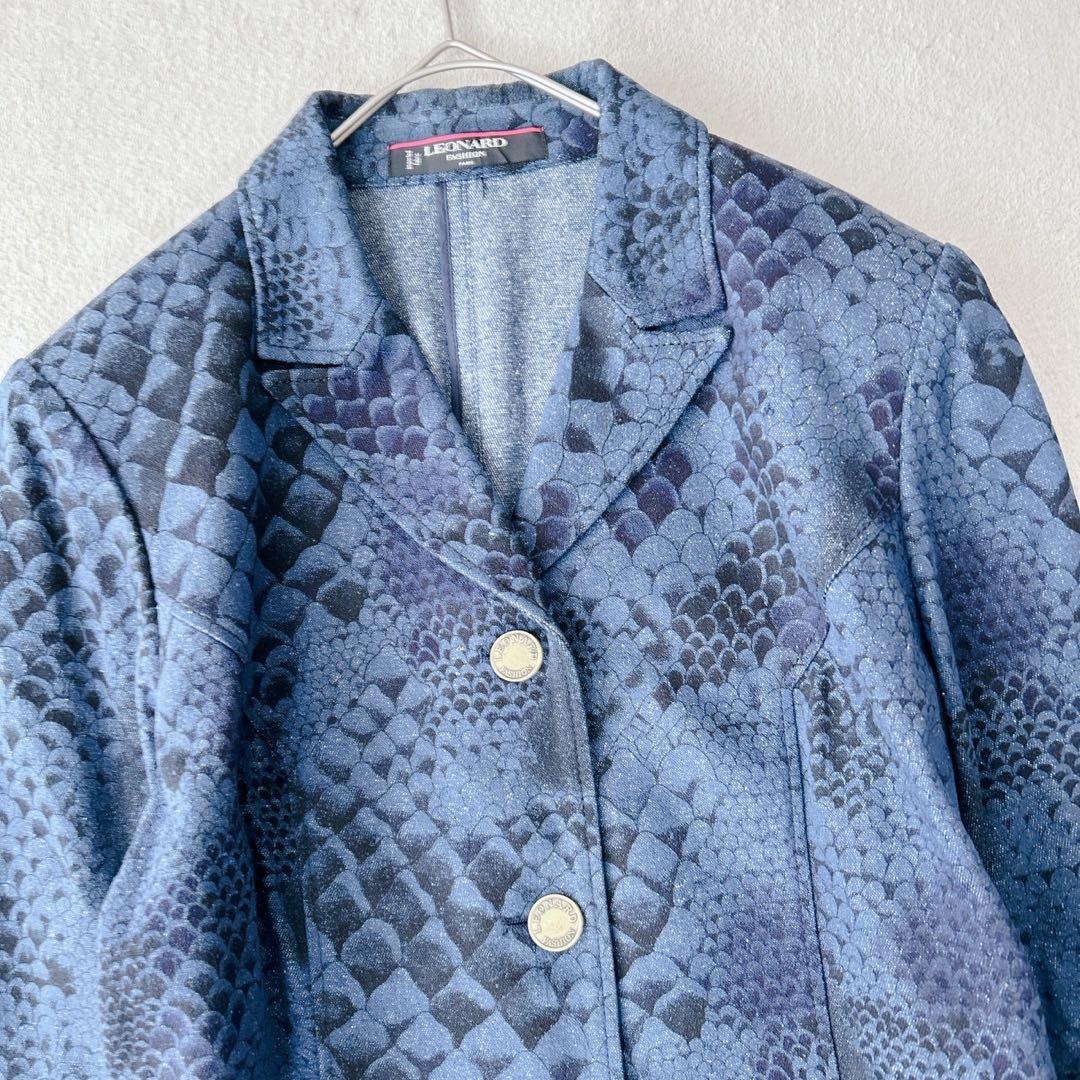 美品✨レオナール　 ジャケット　シルク100% 金ボタン　ブルー　総柄　XL