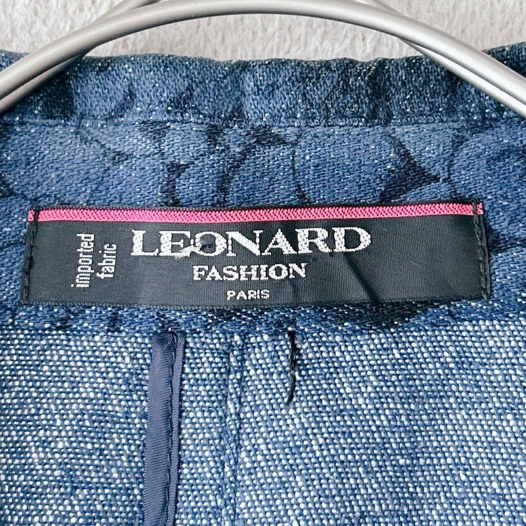 美品✨レオナール　 ジャケット　シルク100% 金ボタン　ブルー　総柄　XL