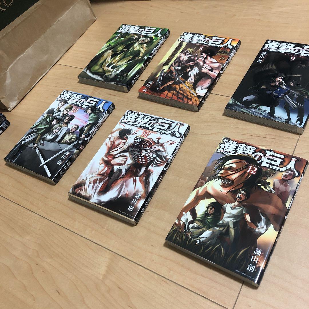 進撃の巨人 漫画 全巻