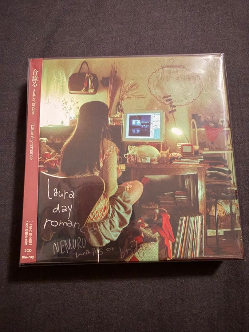 Laura day romance 合歓る - walls or bridges