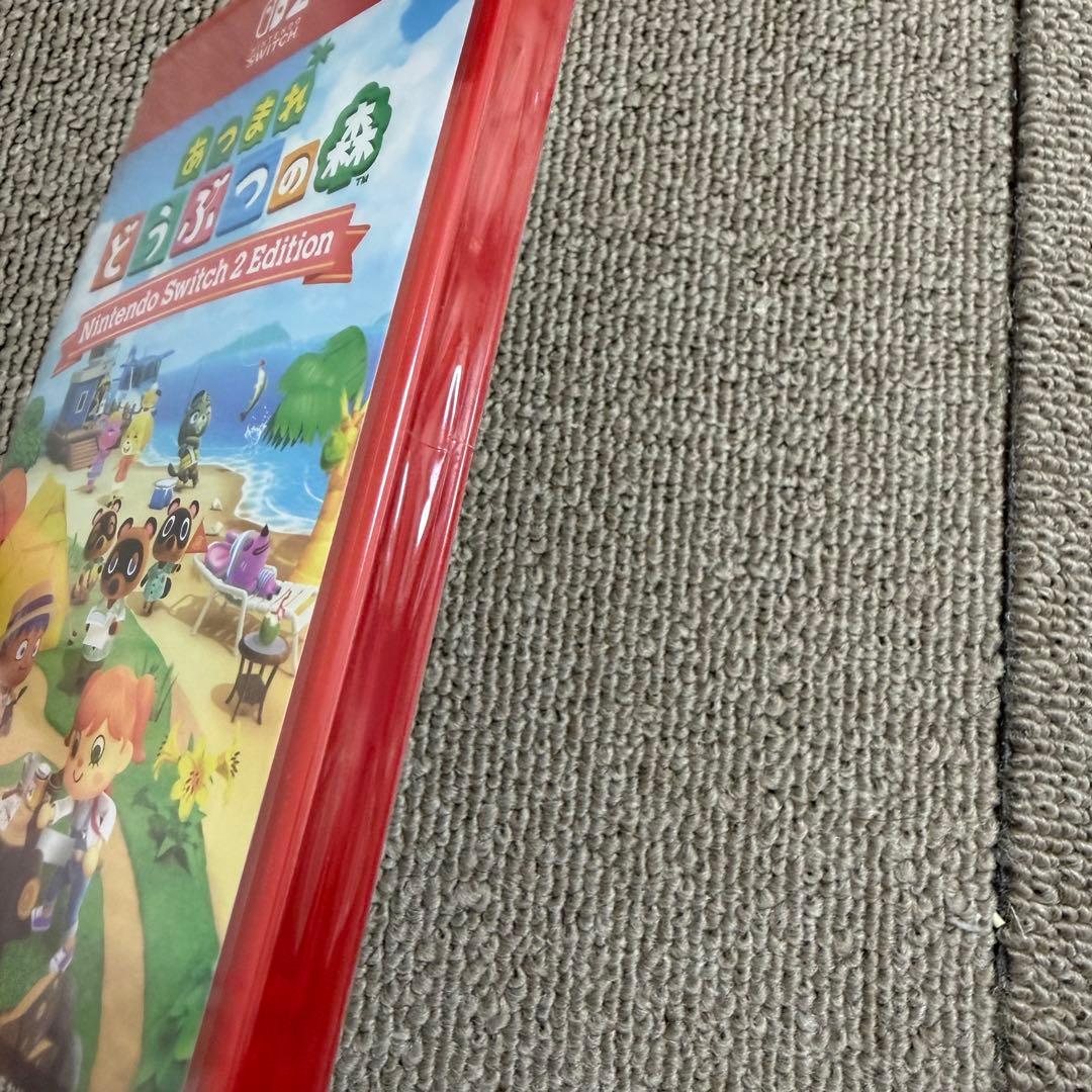 【新品未開封】あつまれどうぶつの森 Switch2 ソフト