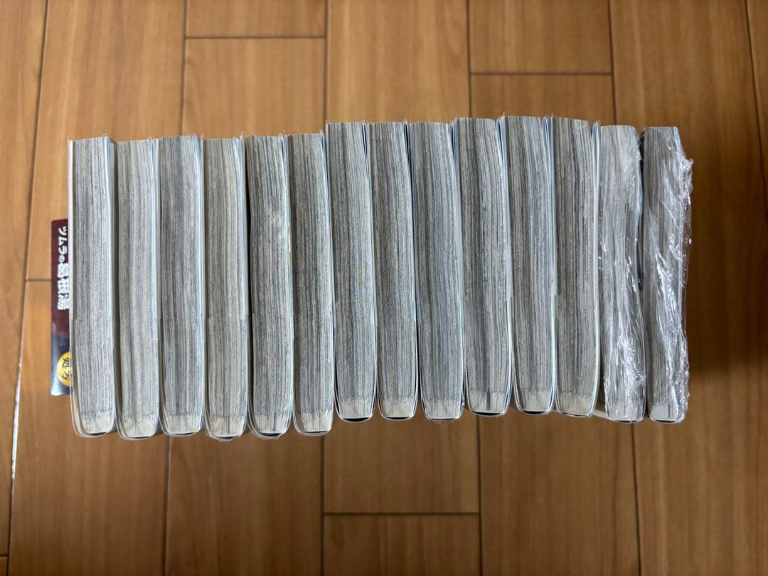 アオのハコ1~13、15巻 初版