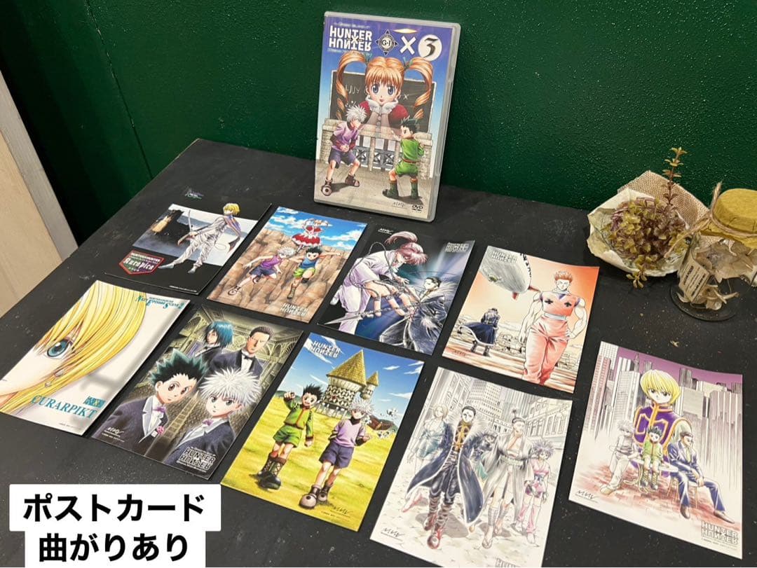 HUNTER×HUNTER OVA G.I DVD ポストカード セット