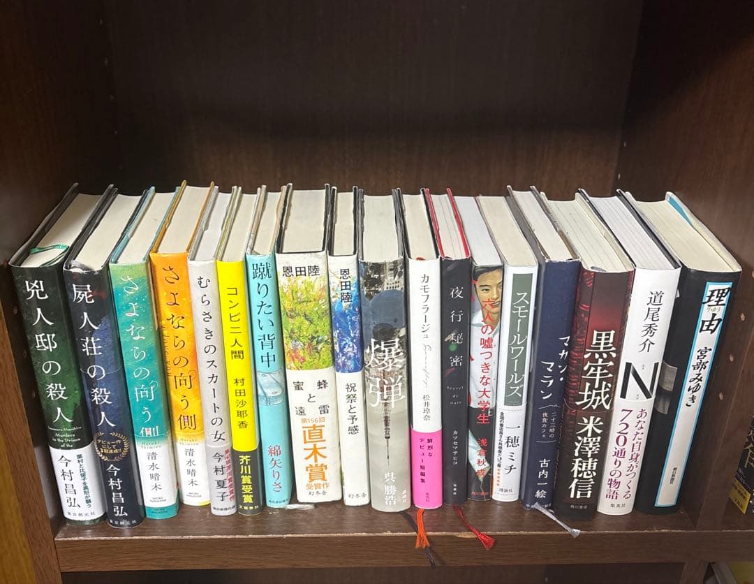 人気小説50冊セット　まとめ売り　ハードカバー