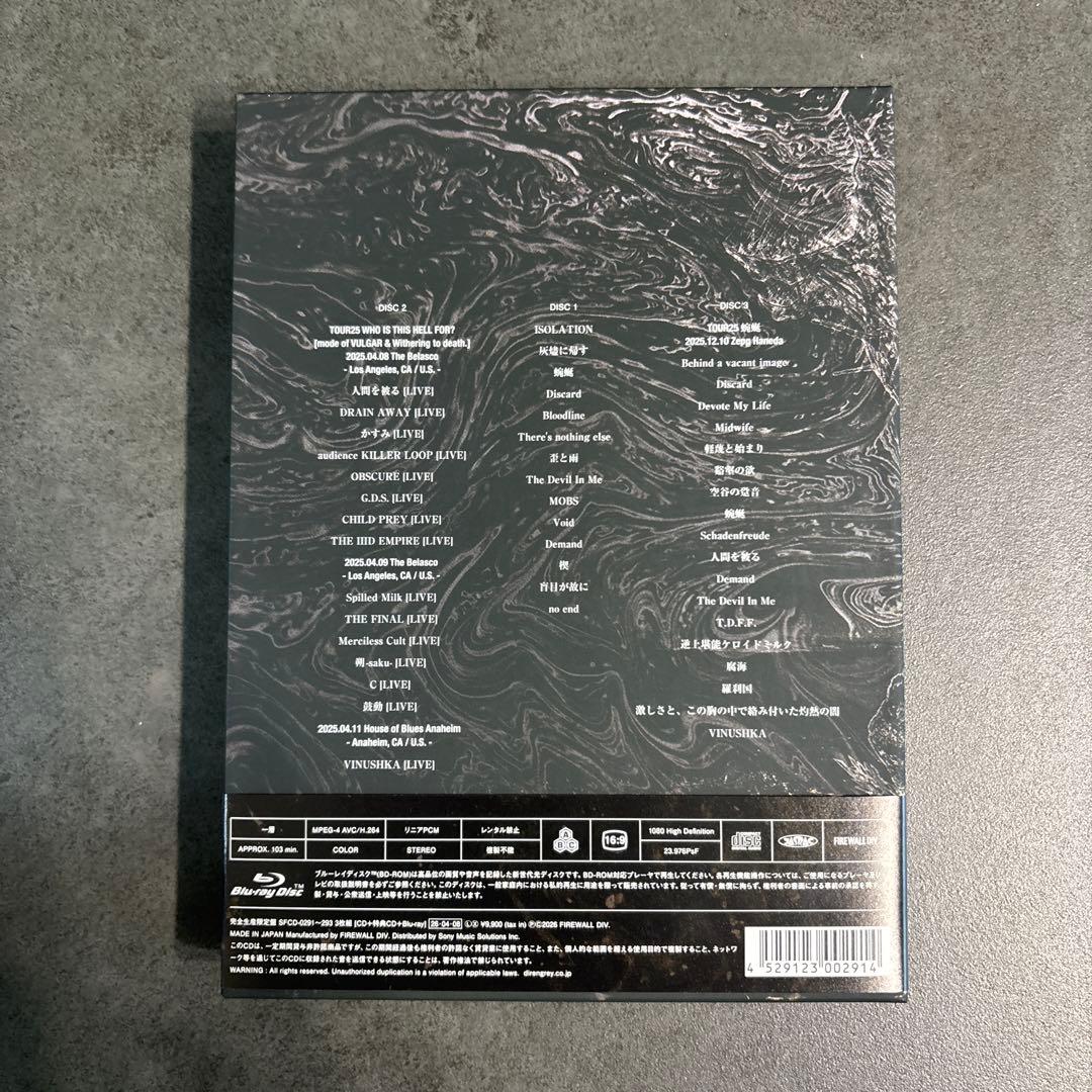DIR EN GREY MORTAL DOWNER Blu-ray 未使用