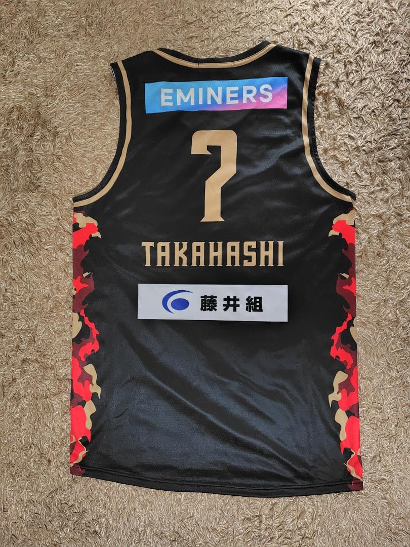 大阪エヴェッサ　ユニフォーム　高橋快成