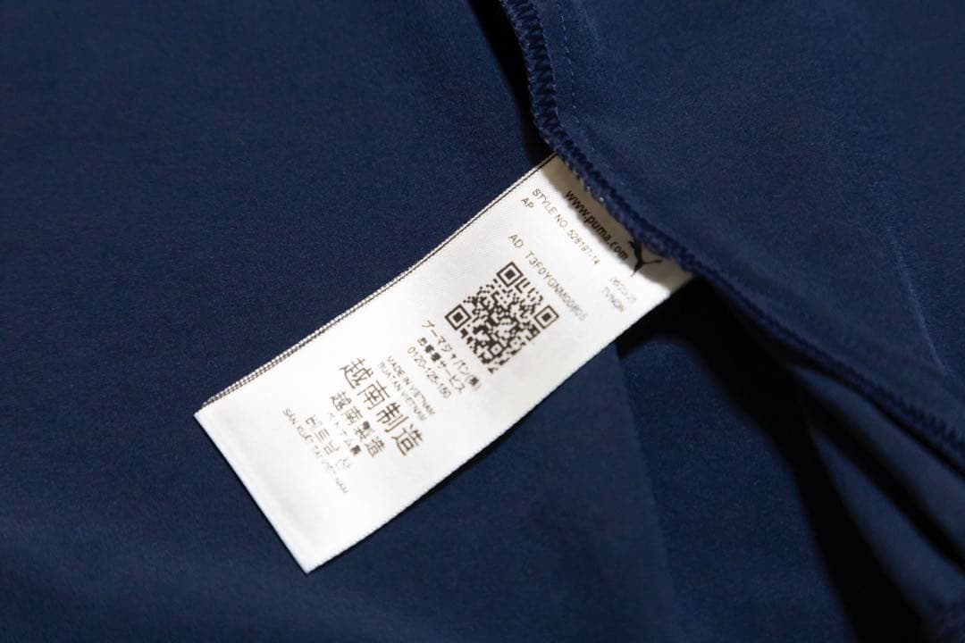 PUMA プーマ 新品 XL フード付きネイビージャケット 吸水速乾