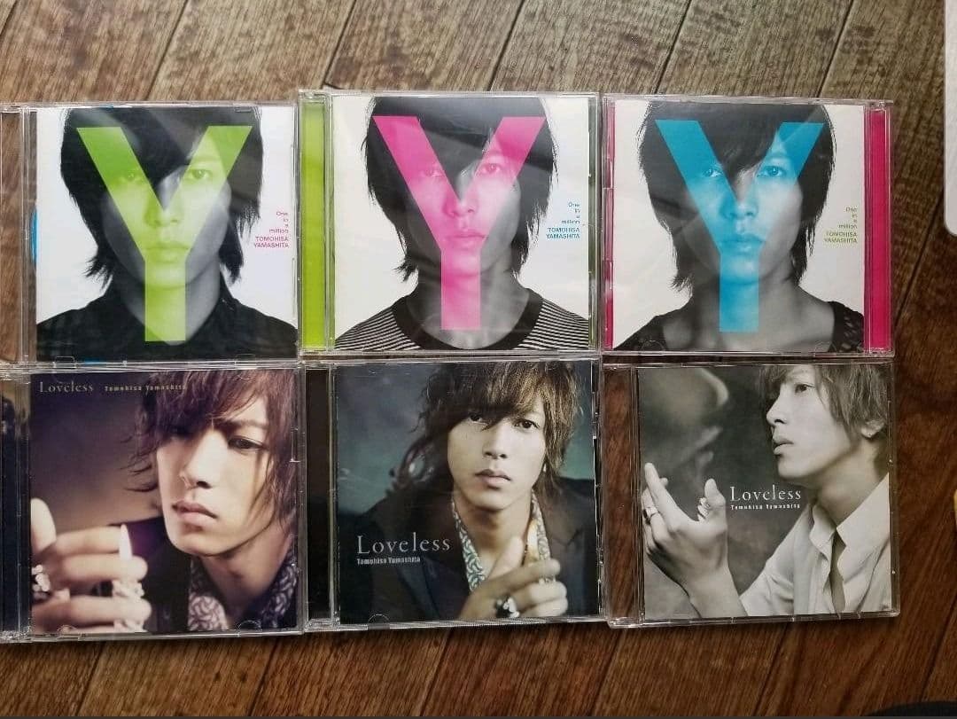 【大幅値下げ!!】山下智久 山Ｐ CDまとめ売り 24枚 限定BOX付き