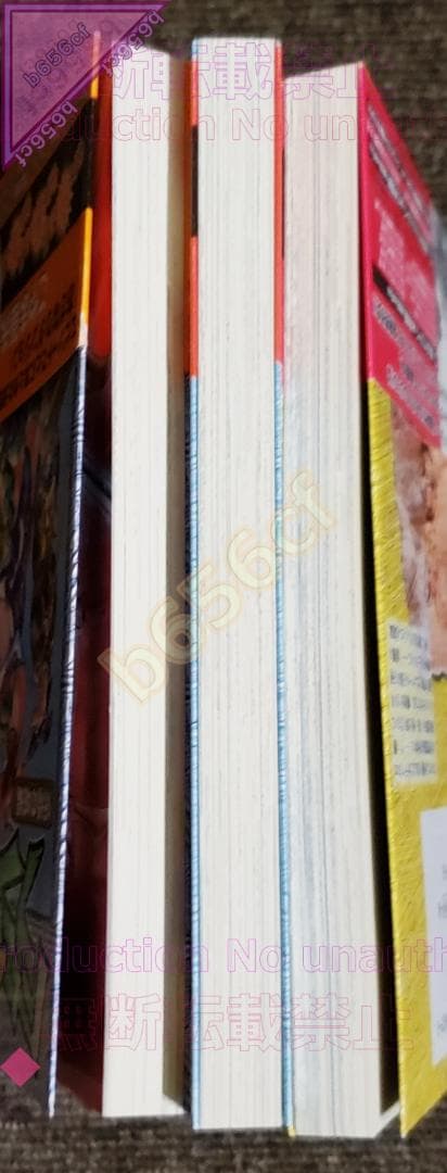 ●本 コミック おざなりダンジョン 妖精の城編 虚構の王座編 天虹の城編