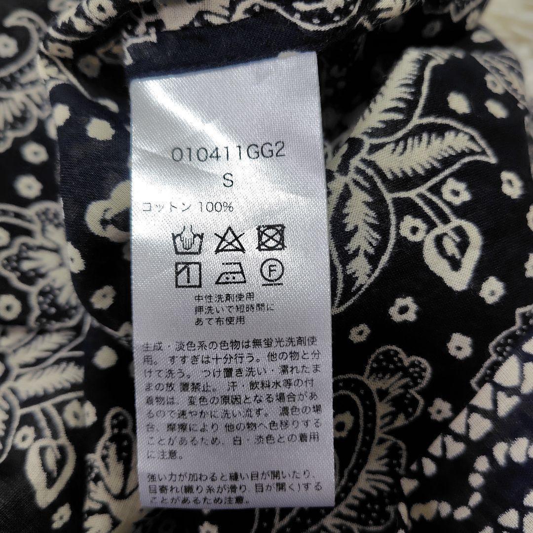 【極美品♡近年モデル】ヌキテパ　エスニックプリントフロントオープンドレス　黒