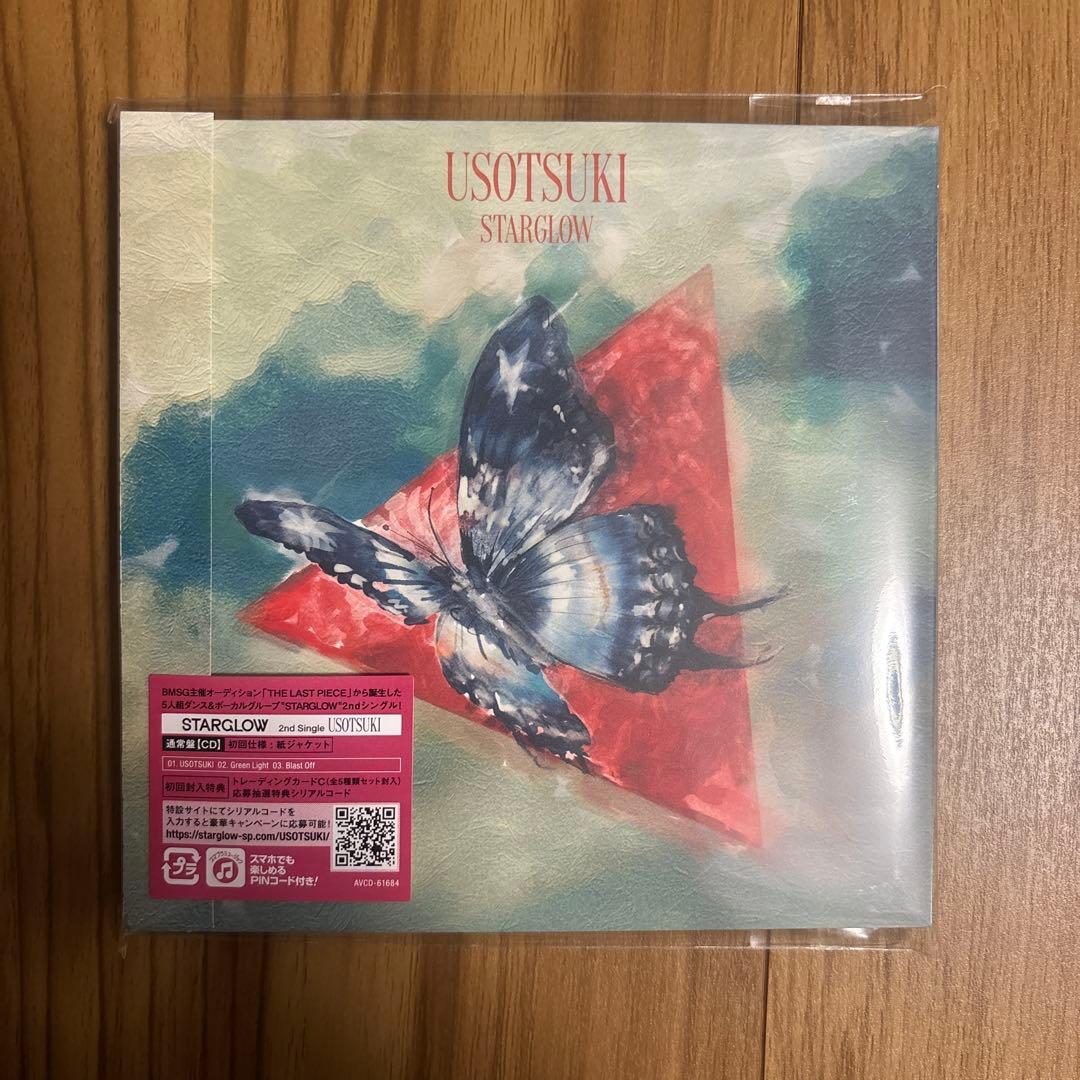 STARGLOW USOTSUKI タイキ トレカC
