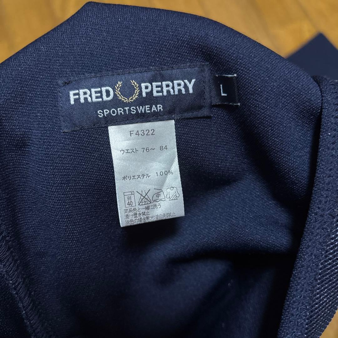 【値下げ】Fred Perry ジャージーセットアップ