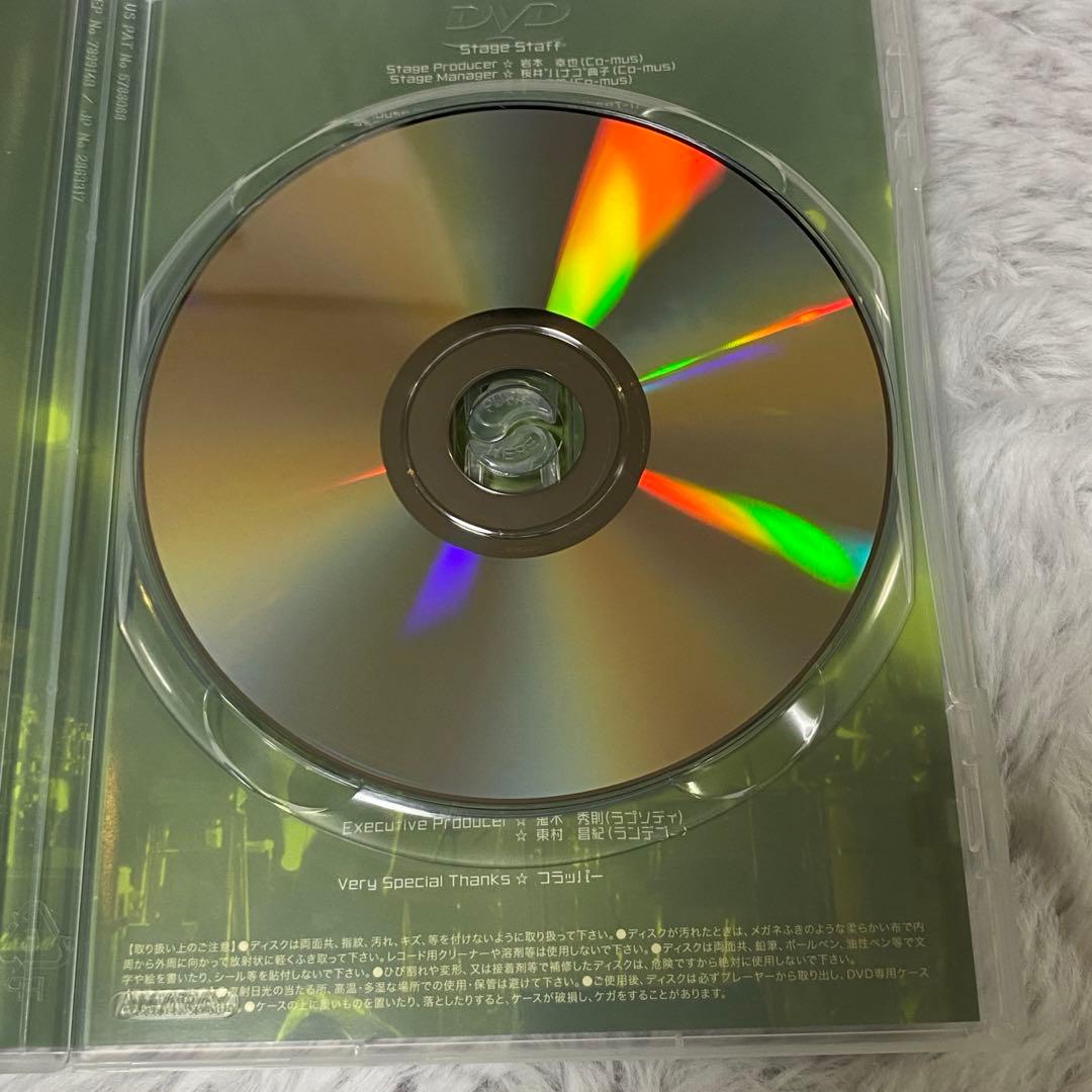STARDUST REVUE 楽園音楽祭 2005 in 日比谷野外音楽堂DVD