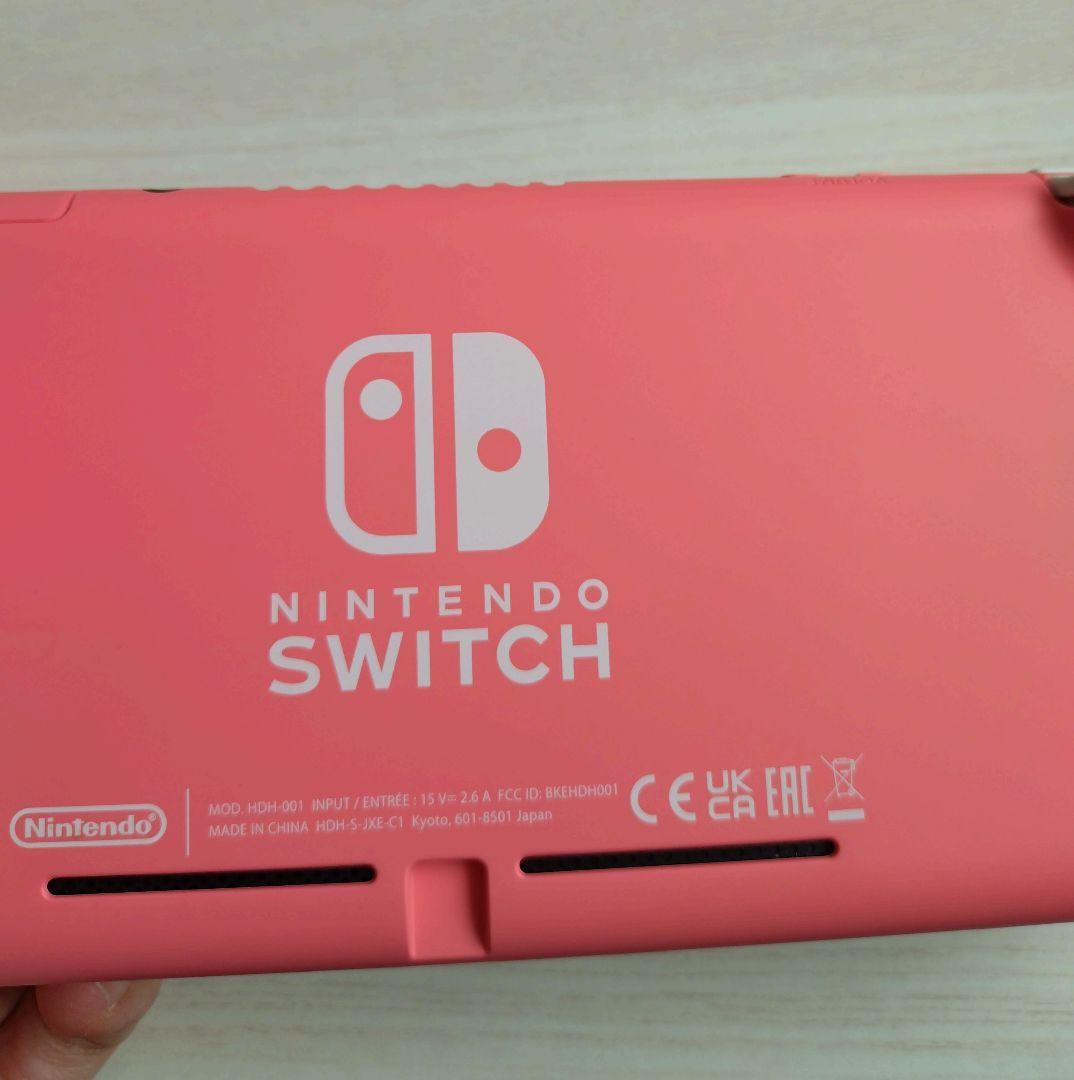 Switch Lite 　コーラルピンク　充電器　セット売り