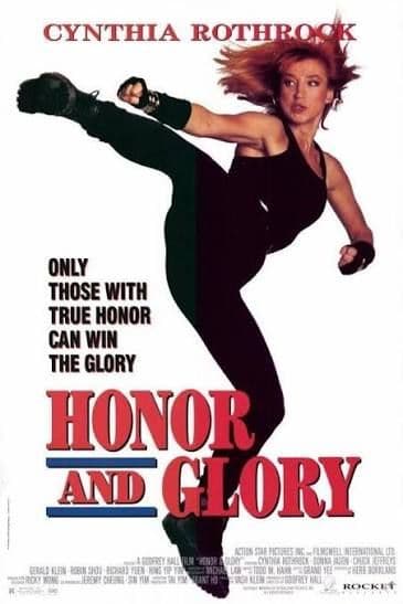 Honor and Glory(93) ゴッドフリー・ホー、シンシア・ラスロック