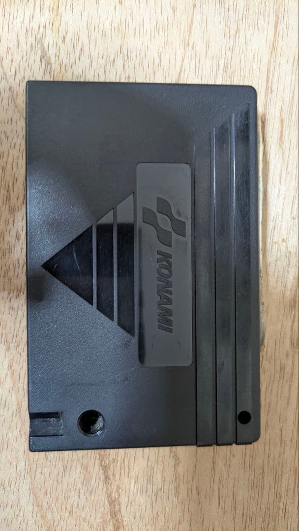 MSX2 魂斗羅
