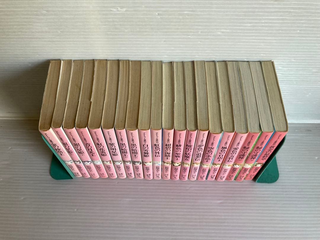 アナトゥール星伝 全20巻 全巻　送料無料　ライトノベル 折原みと　文庫　小説