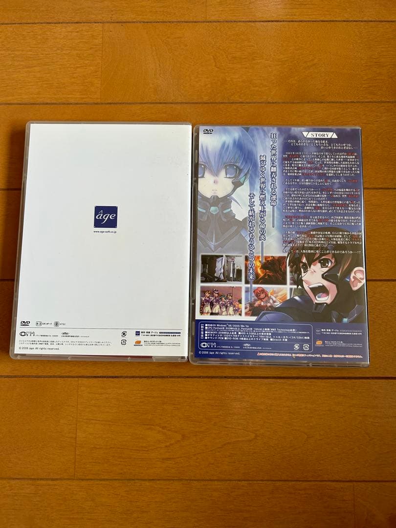 マブラヴオルタネイティヴ DVD-ROM版 特典DVD付