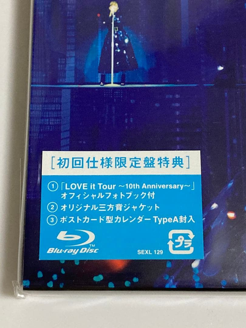 未開封 西野カナ LOVE it Tour～10th Anniversary～