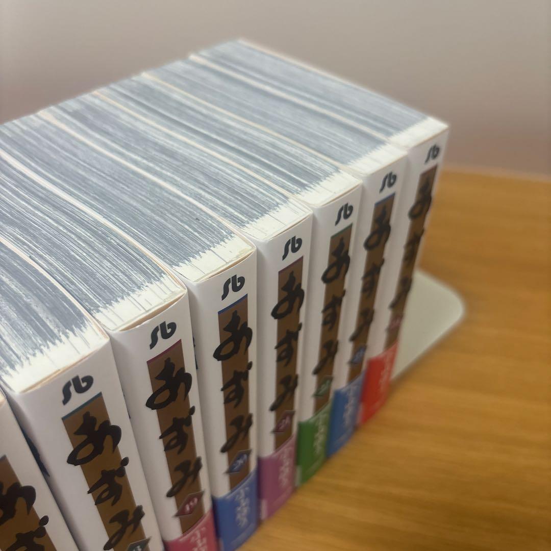 あずみ 1〜24巻　全巻セット　文庫版