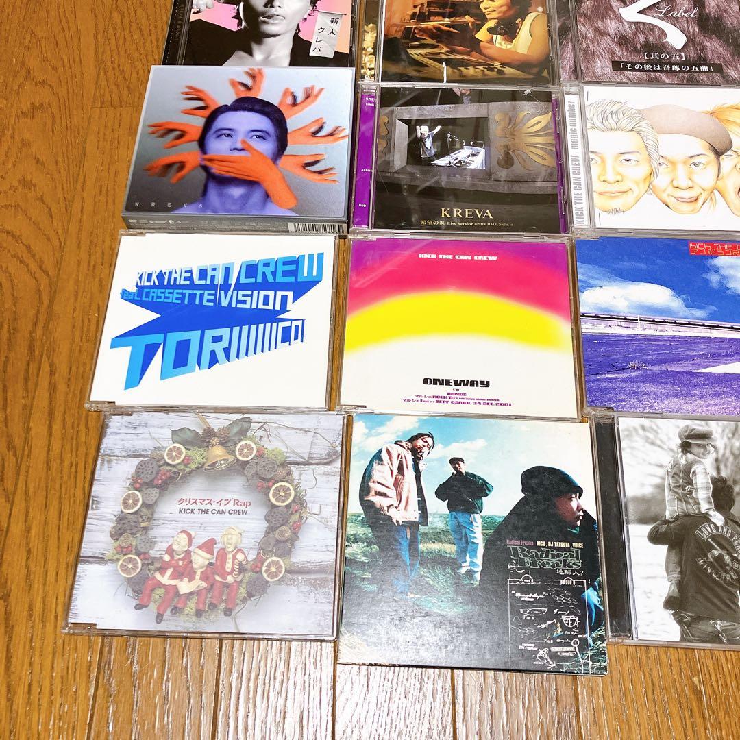 KREVA KICK THE CAN CREW MCU CD DVD 37枚