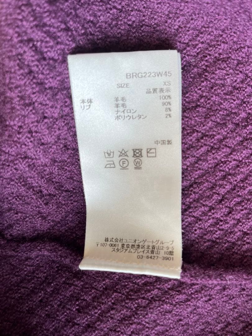 お値下げ⭐︎BRIEFING ⭐︎ レディース　ニットパーカー　XS セーター