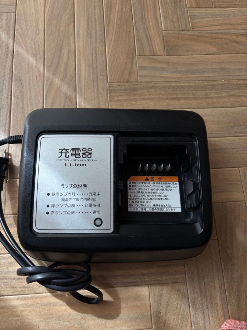 YAMAHA PAS Babby un SP電動子乗せ自転車