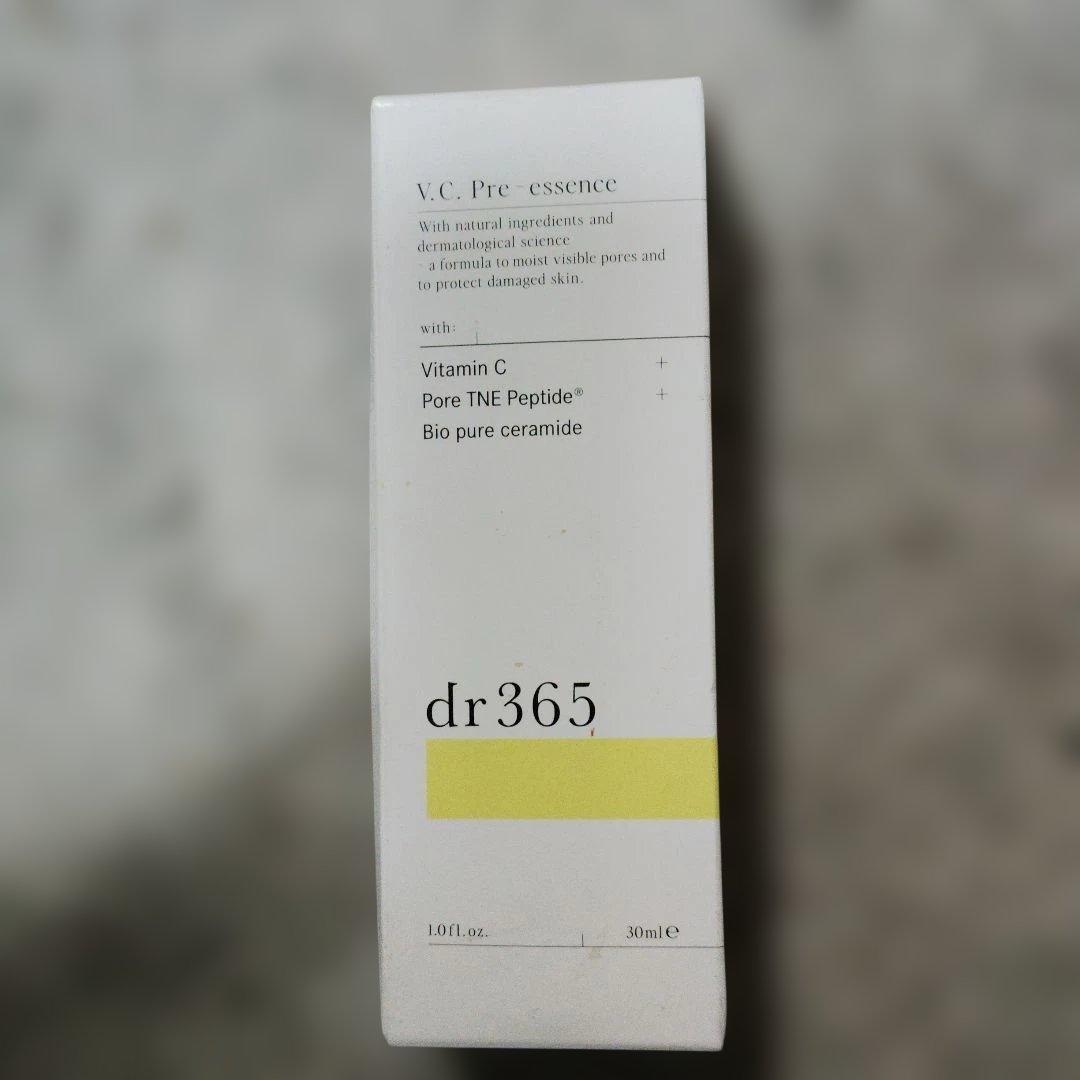 *新品　dr365　プレエッセンス Pre-essence 30ml　2本