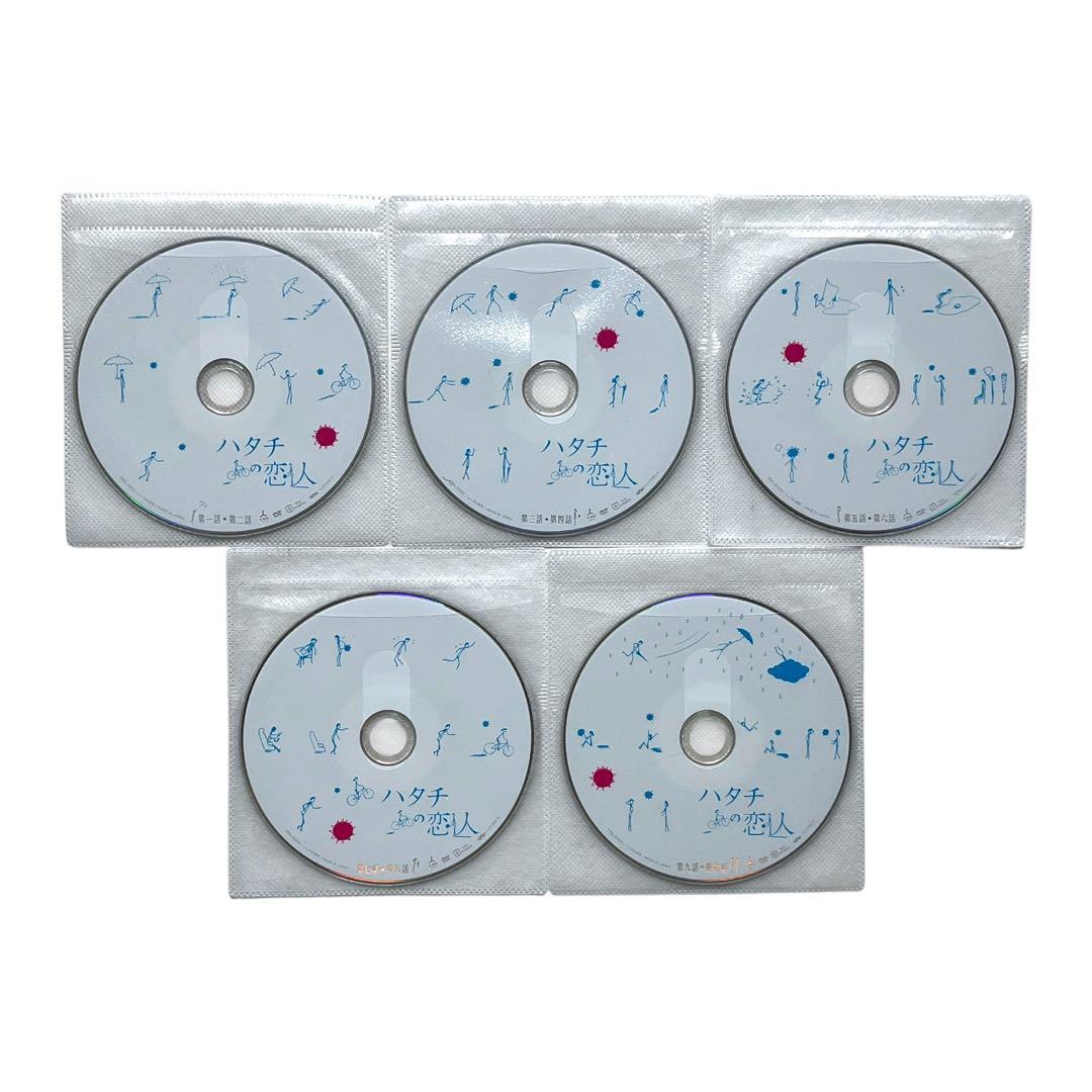 新品ケース DVD 「 ハタチの恋人 」 全5巻 明石家さんま 長澤まさみ